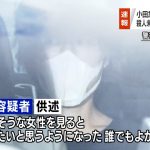 レス2番の画像サムネイル