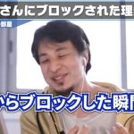 レス2番の画像サムネイル