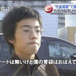 レス1番の画像サムネイル