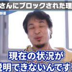 レス12番の画像サムネイル
