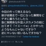 レス1番の画像サムネイル