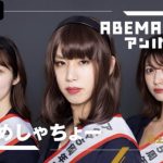レス1番の画像サムネイル