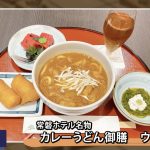 レス2番の画像サムネイル