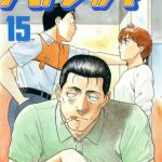 レス9番の画像サムネイル