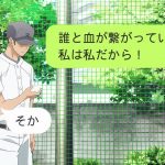 レス3番の画像サムネイル