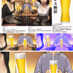 レス15番の画像サムネイル