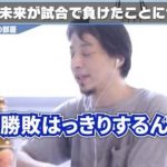 レス1番の画像サムネイル