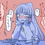 レス23番の画像サムネイル