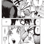 レス6番の画像サムネイル