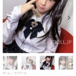 レス19番の画像サムネイル