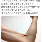 レス4番の画像サムネイル