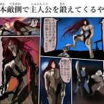 レス2番の画像サムネイル