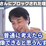 レス7番の画像サムネイル