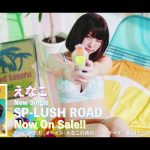 レス10番の画像サムネイル