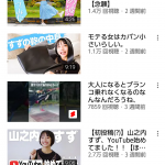レス1番の画像サムネイル
