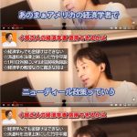 レス16番の画像サムネイル