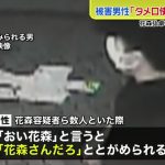 レス1番の画像サムネイル