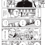 レス13番の画像サムネイル