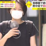 レス9番の画像サムネイル