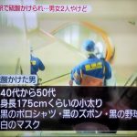 レス1番の画像サムネイル