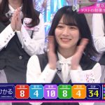 レス80番の画像サムネイル