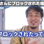 レス3番の画像サムネイル