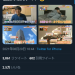 レス1番の画像サムネイル