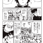 レス2番の画像サムネイル