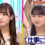 レス16番の画像サムネイル