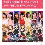 レス34番の画像サムネイル