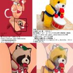 レス6番の画像サムネイル