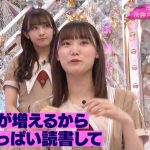 レス73番の画像サムネイル