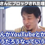レス5番の画像サムネイル
