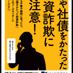 レス33番の画像サムネイル