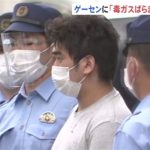 レス1番の画像サムネイル