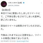 レス1番の画像サムネイル