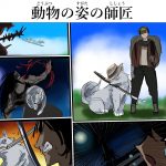 レス2番の画像サムネイル