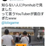 レス2番の画像サムネイル