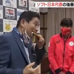 レス1番の画像サムネイル