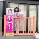 レス4番の画像サムネイル