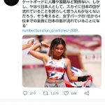 レス1番の画像サムネイル
