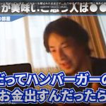 レス30番の画像サムネイル