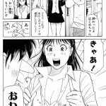 レス6番の画像サムネイル
