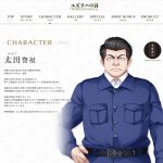 レス1番の画像サムネイル
