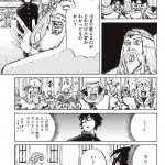 レス13番の画像サムネイル
