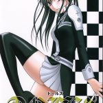 レス56番の画像サムネイル