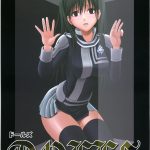 レス46番の画像サムネイル