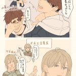 レス1番の画像サムネイル