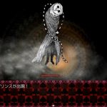 レス18番の画像サムネイル