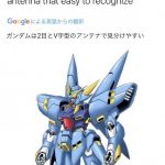 レス1番の画像サムネイル